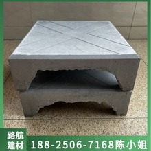 佛山屋面轻质隔热砖 五脚隔热砖 四脚保温砖 泡沫挤塑隔热砖