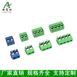 Terminal Block Mg Kf301-2P 3P 4P 5P Pitch 5.0mm Splicable Screw Type 300V/10A