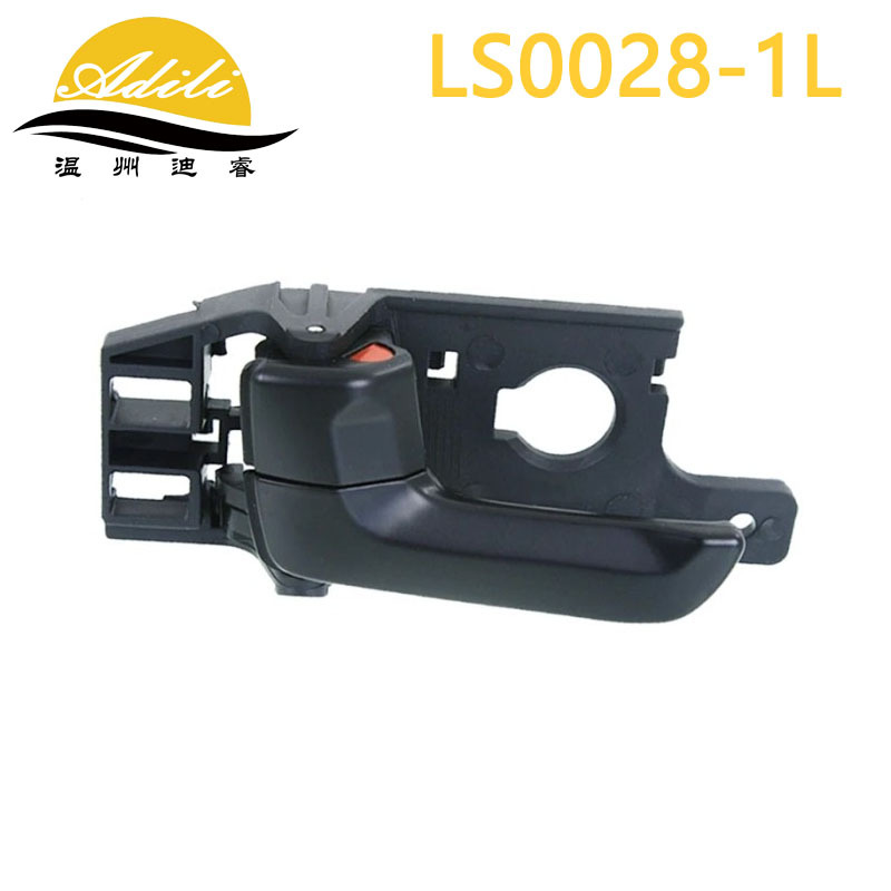 05 Sportage Inner Handle 82610-1F000 82620-1F000 82610-1F010 82620-1F010