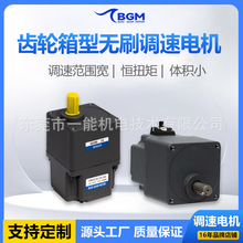 400w������60w��ˢ���120w��������200w���ͻ�750w�綯������