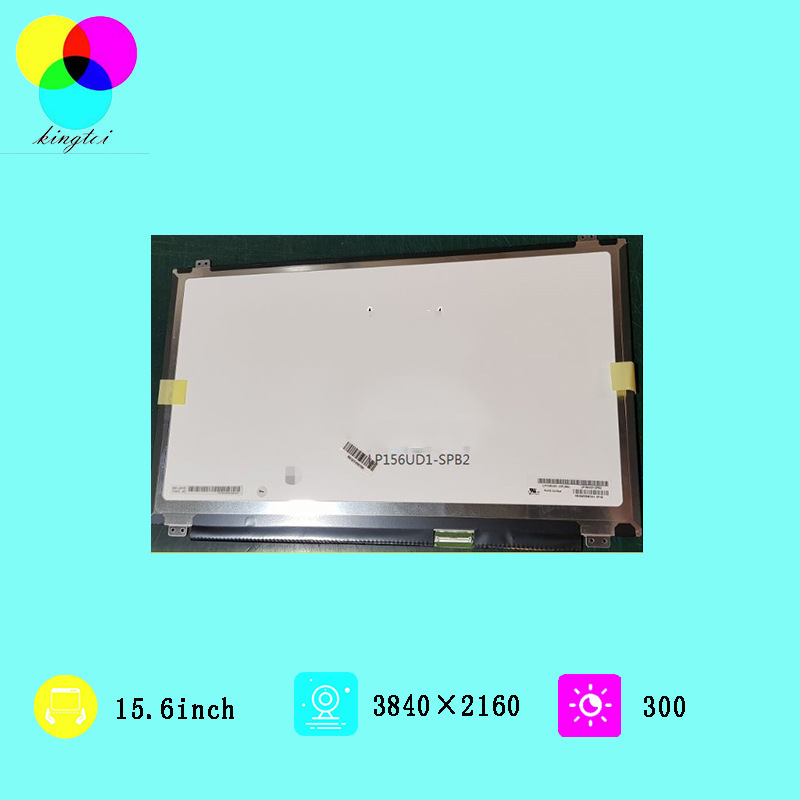 4K screen 15.6 inch notebook LCD screen 3840 * 2160TFT color LCD screen LED serial port screen flexible screen