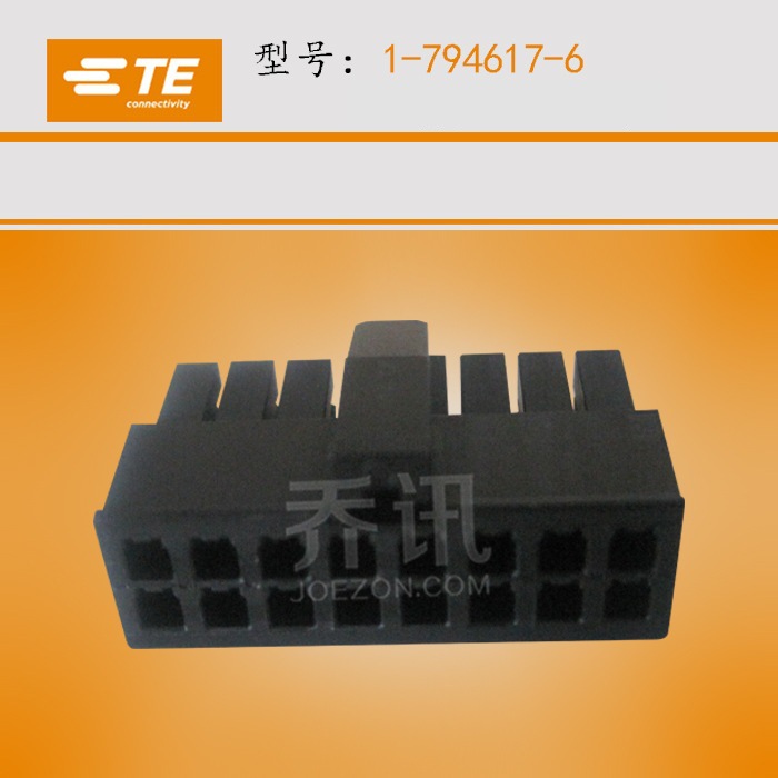 TE/AMP̩�ư���1-794617-6������  ���