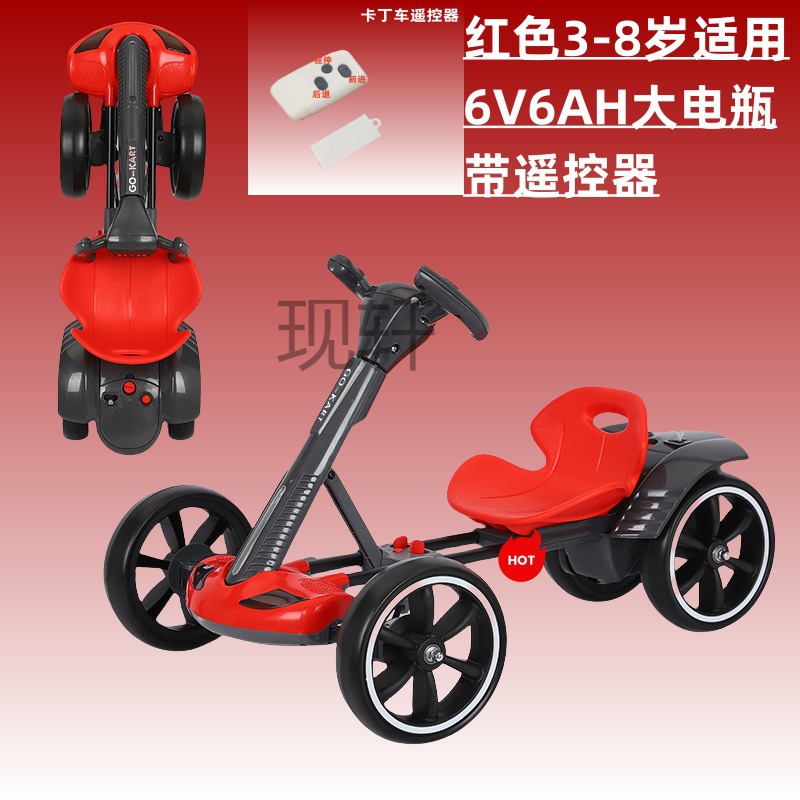 Electric folding karting