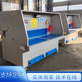 废气处理设备;不脱硫除尘;空气净化设备