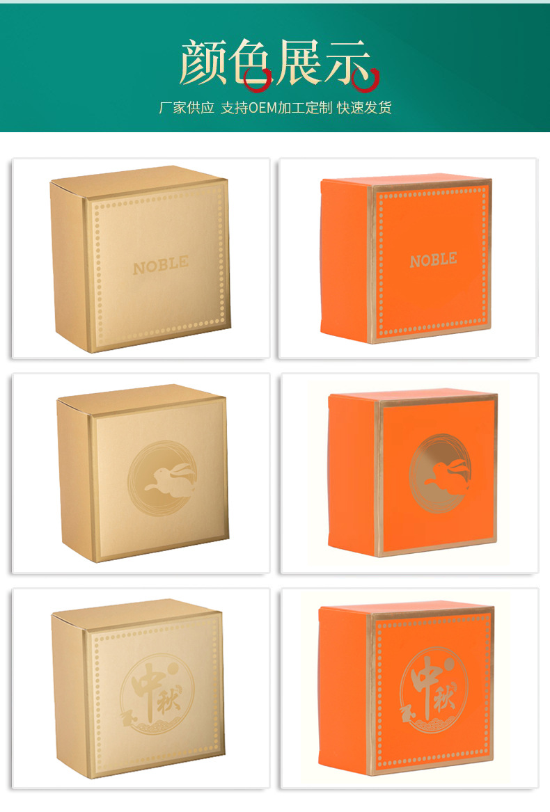 O1CN01EyQ1CI20AZfaw3aiX_!!2172