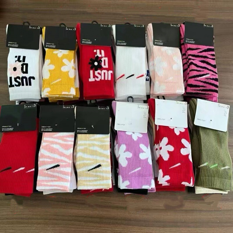 Suwanaike high-tube socks with towel bottom, thickened cotton socks for sports and leisure, men's and women's basketball training and running socks Suwanaike high-tube socks with towel bottom, thickened cotton socks for sports and leisure, men's and women's basketball training and running socks