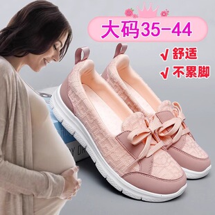 �羳�ЋDЬ��44��a41һ43�_���[ܛ�ײ�Ь�ļ��������e��Ь�����_