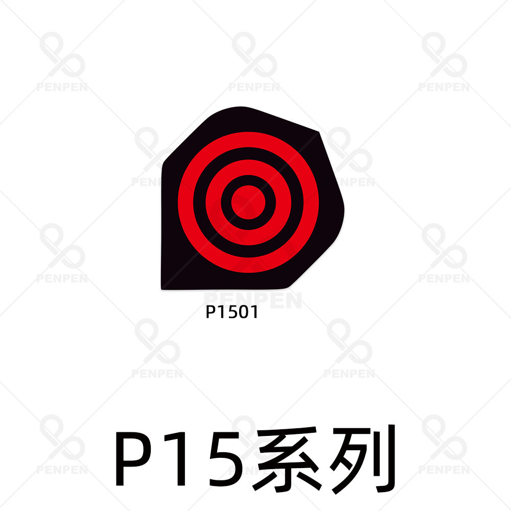 Серия P15