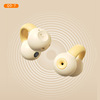 Smart ear clips, wireless headphones, 2023 collection, internet celebrity, bluetooth