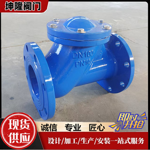 ����ֹ���y������ˮֹ���y�����y�����L��ʽֹ���y����ˮֹ���y