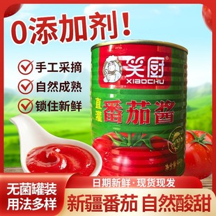 Ц�N�����{ζ�u850g�½�����������t�����׳��˻�偵��Ϲ��^����