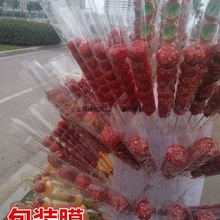 ���Ǻ��J���bĤ ���Ǻ��J͸�����b�� �޻��ǰ��b��ʳƷ��ԭ�ϰ��]