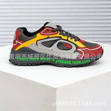 2025新款d家外贸时尚休闲情侣轻便网鞋透气舒适男女运动鞋B30跑鞋