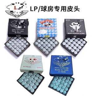 ̨��UƤ�^���UƤ�^���^����U��С�^���^̨����Ʒ���ˌ��Ì��I��