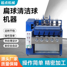 �往����ȫ�Ԅ��坍��Cе  �R�����aˢ��ˢ�䓽z��C��