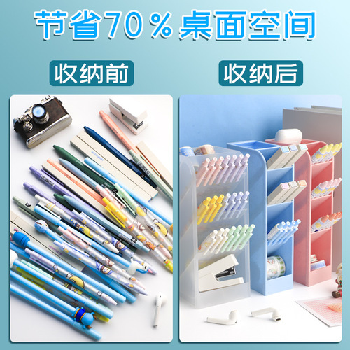 Inclined pen holder pen holder storage box student stationery desktop pen box pen barrel display stand for pens in the office