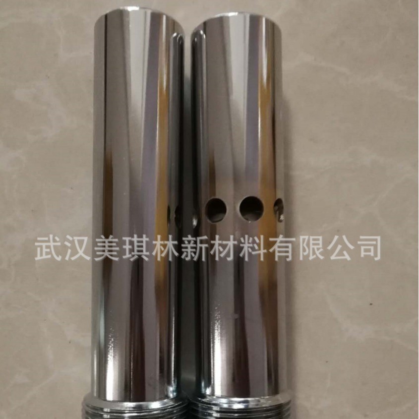 船厂机械厂除锈用 碳化硼喷嘴喷枪 厂家销售