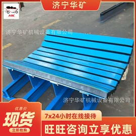 矿山施工设备;矿业输送设备;其他防爆器材