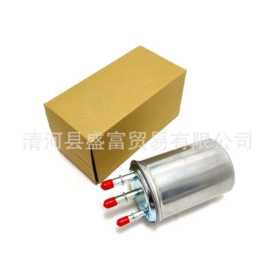 20 diesel filter, Diesel filter