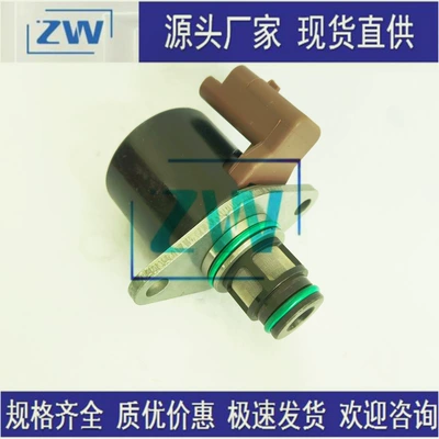 Yanacaq injektoru (Forsunka) hair IMV metering valve