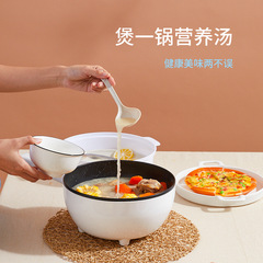 Electric wok all-in-one high-power household multi-function non-stick wok student dormitory electric cooker electric hot pot small pot