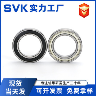 ���������S��6900Z6901RS6902Z6903RS6904RS6905Z6906RS6906Z