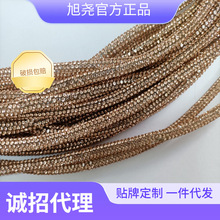 �M��K�� ܛ���z�׈A��荗l�ֹ������Y�C��K���b�o���Ʒdiy�b�