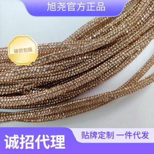 �M��K�� ܛ���z�׈A��荗l�ֹ������Y�C��K���b�o���Ʒdiy�b�