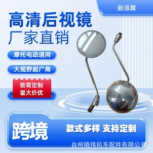 늄܇ҕRŵƿ܇ABSͨ܇R̨۬СR