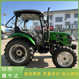 �羳�����r����݆�����C�격3B-904ˮ�����ò��������C�����C