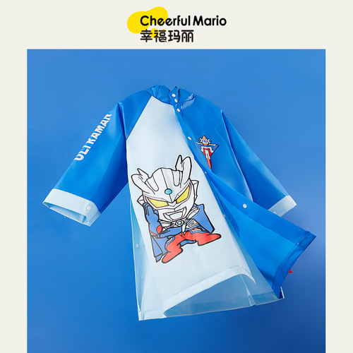 Happy Mary children's raincoat four seasons Ultraman cartoon rain gear waterproof reflective raincoat for girls and boys EVA poncho