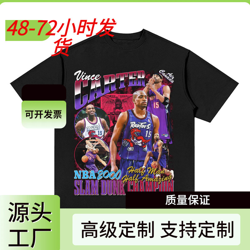 VincenT American ReTro BaskeTball VinTage PrinTed Round Neck Summer Pure CoTTon ShorT-sleeved T-shirT