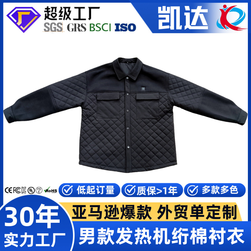 Calentador de hombre personalizado transfronterizo acolchado camisa de algodón chaqueta de primavera para hombre ropa cálida y a prueba de viento para hombre