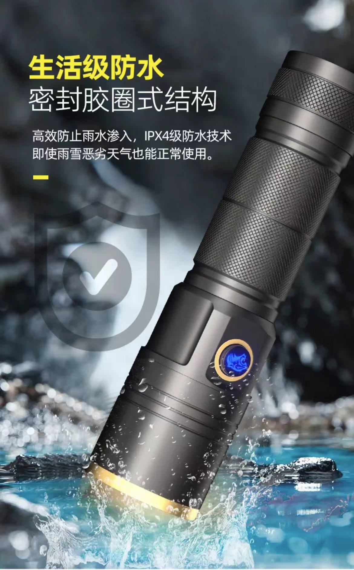 Kihu Ds60 Rechargeable Ultra-Bright Long-Range Led Outdoor Telescopic Zoom Bright Flashlight Laser Wick Waterproof
