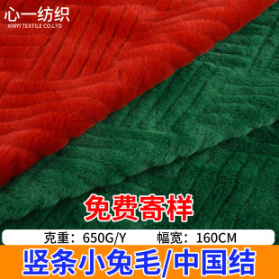���Ƽӹ�10ëС��ë���� �M�l�Ї��YС��ë�Ứ���bë�q�������