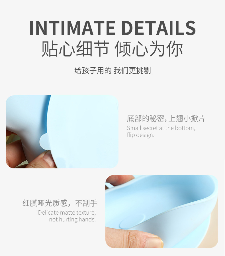 套装-分格SK-6031_13