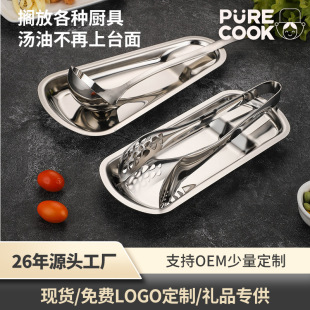 �Ӻ�201���P䓸��P�бP�����ͷֲͱPʳƷ�����αP�����в;߼�