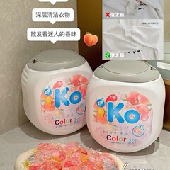 Shan M 同 KO0 白桃 6 ポートランドリービーズフレグランス長持ちフレグランスビーズ強力な除染、抗菌、ダニ除去バレル