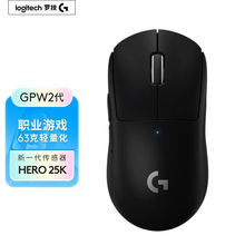 罗技G PRO X SUPERLIGHT无线键盘游戏鼠标GPW2狗屁王二代轻量化
