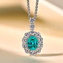 �¿�925�y���l��������������Ů�y僽��i����p��С���߼���