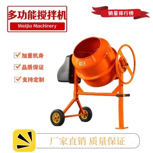 �ɶ��Ƴ���ˮ�����������CС�͝LͲ����ޙC�N����χ����╳�N