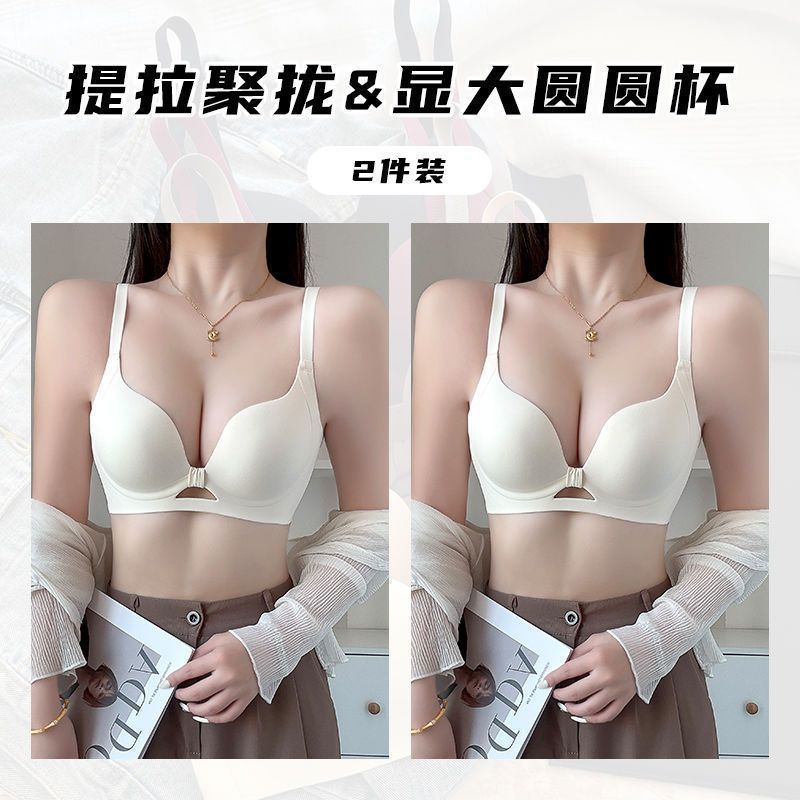 흰색 + 흰색 [두 조각이 더 비용 효율적입니다]