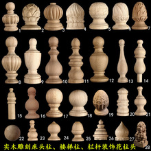 ��ľ���ĈA����ݴ��^���b�����ʽ܇ľ�{�ӵ��ɏ���^���J���ϒ�