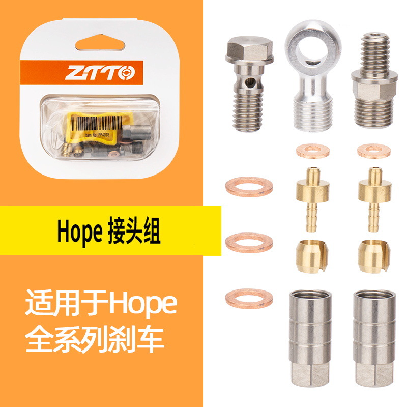 ZTTO Bicicleta de montaña Juego de juntas de tubería de aceite de freno Cabeza esférica de cinco hilos Conector hidráulico bh90bh59Hope