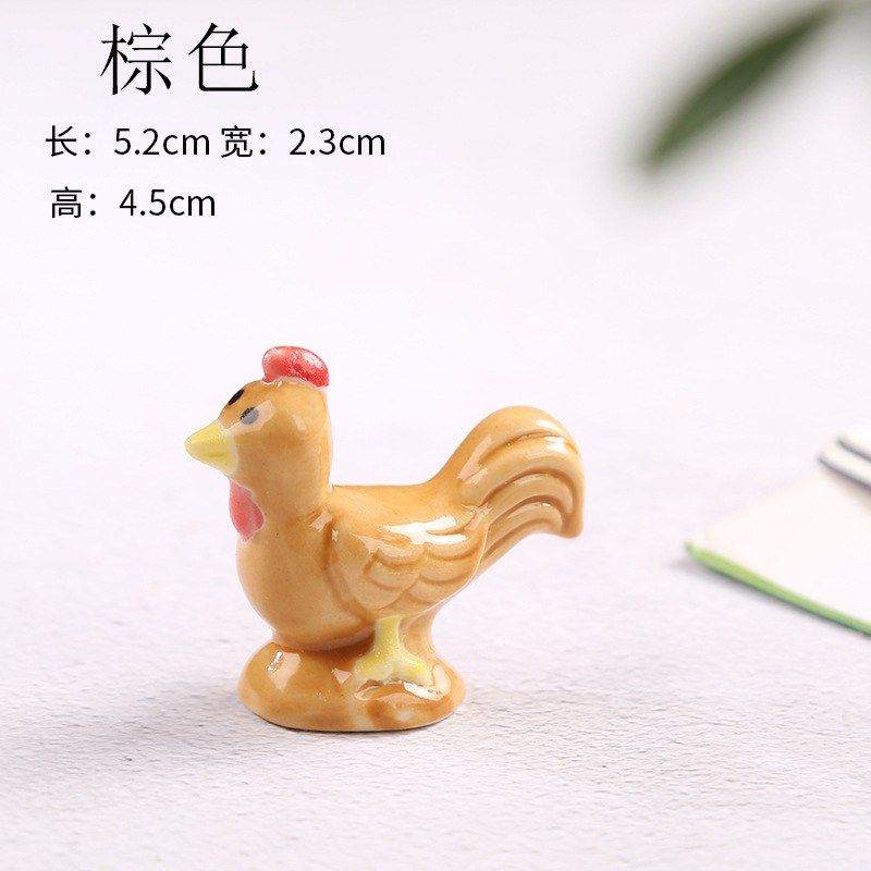 (102 수탉) 브라운