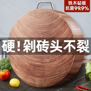 �M���Fľ��匍ľ�˰���ò˶ՏN���в˰��ù��ľ����Aճ�尸��