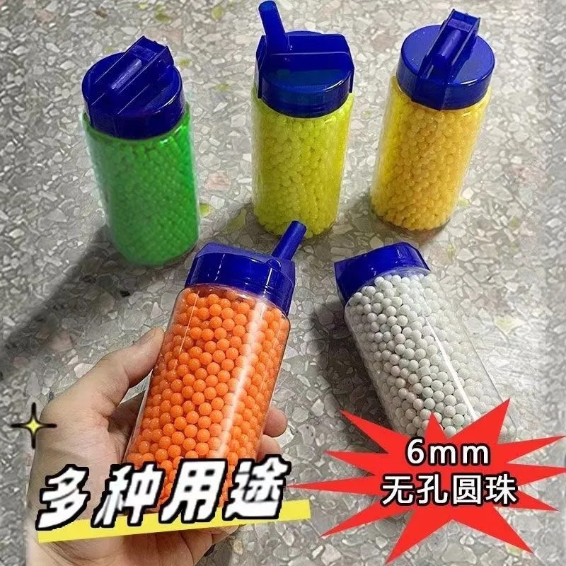新しいグロック黄河ピストルシューティングゲームソフト弾丸銃コルト CS チキンシミュレーション減圧おもちゃギフトボックス|undefined