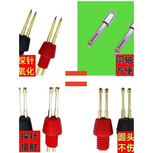����늳؃���yԇ���P̽ᘊA�߹P�U�P�^÷��ͬ�S�ľ��M�b���DIY