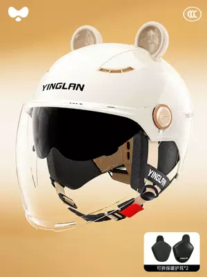 Motosiklet kaskı (dəbilqə) Model All-Season Use Does Not - 3c-four-seasons-white-external-long-double-mirror-heatmax-removable-ear-protection-one-size-fits-all