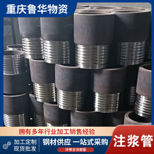 �ؑc���|�܏S�� 146�����׹� �����108���� R780���|�̽�� ��ѥ